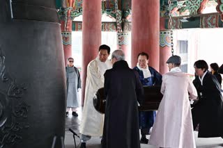 제106주년 3.1절 기념 타종행사