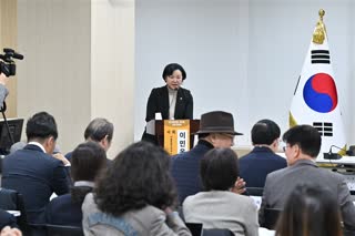 민간위탁제도 개선을 위한 토론회