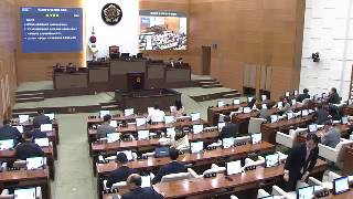 서울특별시의회 제329회 임시회 제1차 본회의