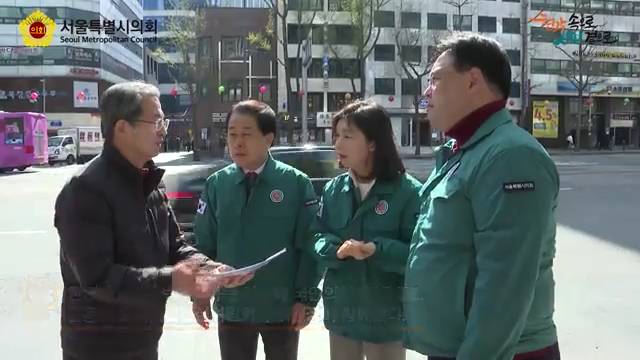 시청역 인근 도로 소성변형 현장방문