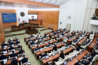 제330회 임시회 3차 본회의