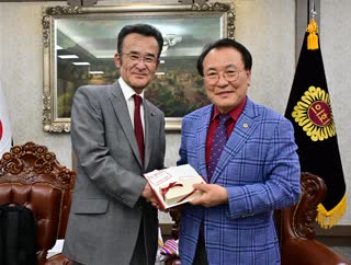 히로시마시의회 대표단 접견