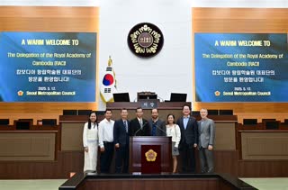 캄보디아 왕립 학술원 접견