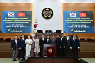 키르기스스탄 비슈케크시의회 대표단 면담