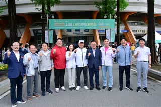 2025 서울시민 체육대축전