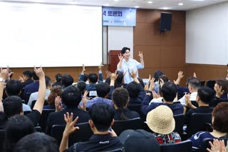 AI기술 접목을 통한 수어통역센터의 기능적 역할변화 모색 토론회