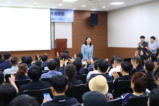 AI기술 접목을 통한 수어통역센터의 기능적 역할변화 모색 토론회