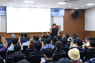 AI기술 접목을 통한 수어통역센터의 기능적 역할변화 모색 토론회
