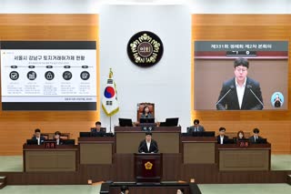 제331회 정례회 2차 본회의_시정질문 1일차