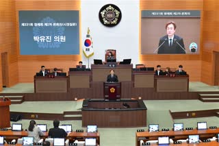 제331회 정례회 2차 본회의_시정질문 1일차