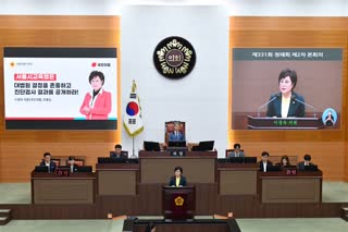 제331회 정례회 2차 본회의_시정질문 1일차