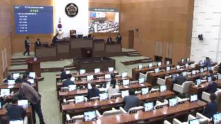 서울특별시의회 제331회 정례회 제3차 본회의 (오전)