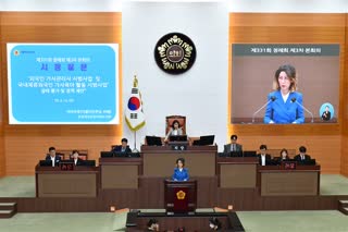 제331회 정례회 3차 본회의_시정질문 2일차 오전