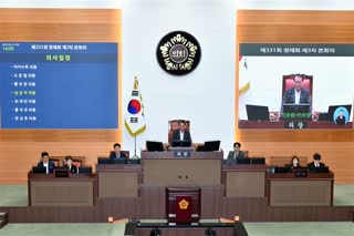 제331회 정례회 3차 본회의_시정질문 2일차 오후