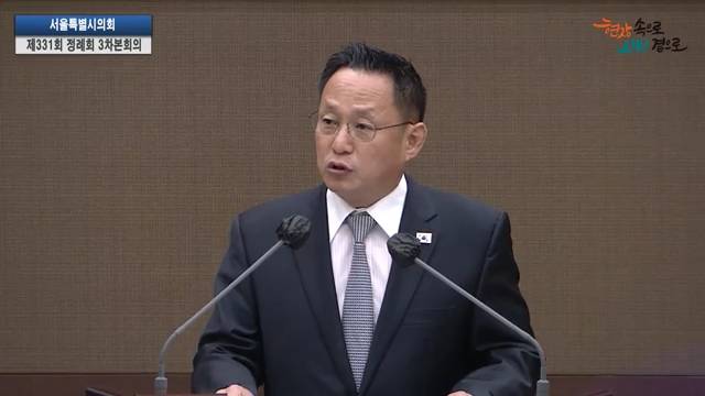 서울특별시의회 제331회 정례회 제3차 본회의 이승복 의원 5분자유발언 2025.6.12