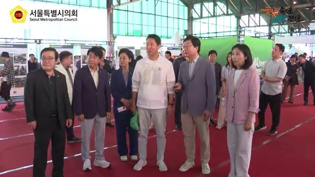 가락시장 개장 40주년 기념 시민, 유통인 대축제