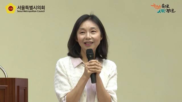 2025 고교학점제 학부모 설명회