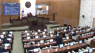 서울특별시의회 제331회 정례회 제4차 본회의
