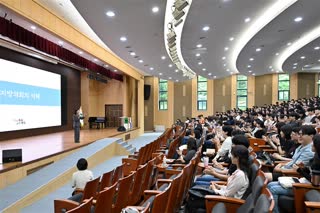 서울시 신임자 교육