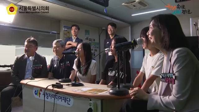 2025 서울진로직업박람회