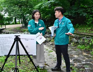 우면산수해방제 현장방문