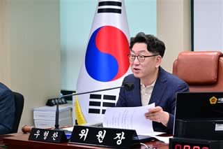 제331회 정례회 폐회중 의료관광 특별위원회 회의