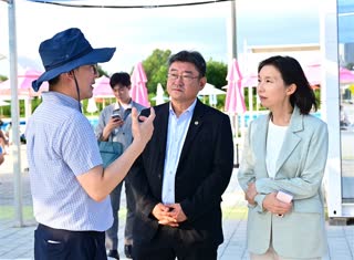 잠원한강수영장 현장점검