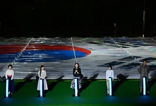 서울문화재단 광복80주년 기념행사