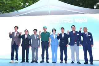 탄천변 동측도로 구조개선 착공행사