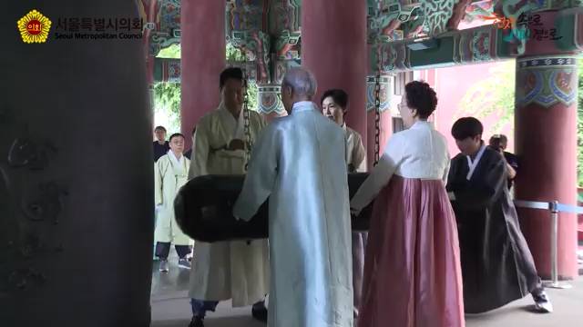 제80주년 광복절 기념 타종식