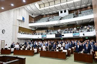 제322회 임시회 1차 본회의