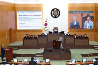 제322회 임시회 2차 본회의_시정질문 1일차 오후