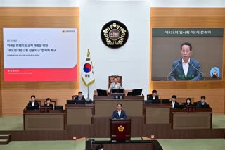 제322회 임시회 2차 본회의_시정질문 1일차 오후
