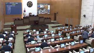 서울특별시의회 제332회 임시회 제3차 본회의(오전)