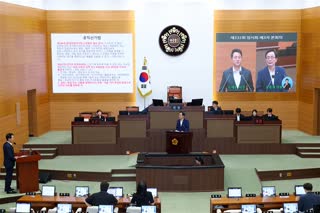 제322회 임시회 3차 본회의_시정질문 2일차 오전