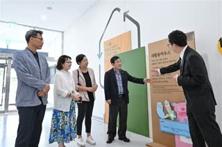 제 332회 임시회 기획경제위원회 현장방문