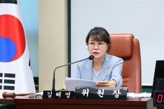제322회 임시회 제2차 의료관광 특별위원회 회의