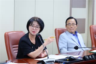 제322회 임시회 제2차 의료관광 특별위원회 회의