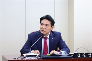 제322회 임시회 제2차 의료관광 특별위원회 회의