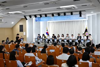 케데헌 열풍과 한의의료관광 활성화 토론회