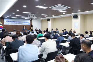서울시 장애인직업재활시설 활성화를 위한 정책 토론회